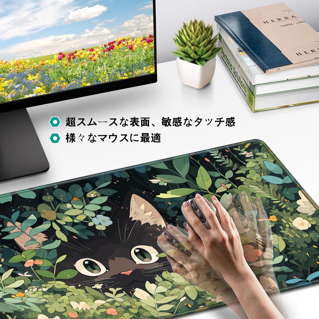 Mouse Extra Large Gaming Mouse Keyboard Rubber Compatible with Washable Gaming Desk Mat Compatible with Work Pad, Pad, 9040cm, Pad, Non-Slip Sole,