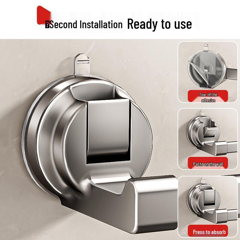 Yipan Punch-Free Suction Cup Towel Bar