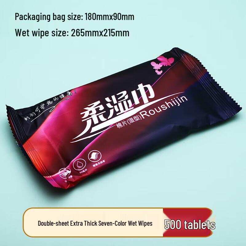 

Disposable Wet Wipes