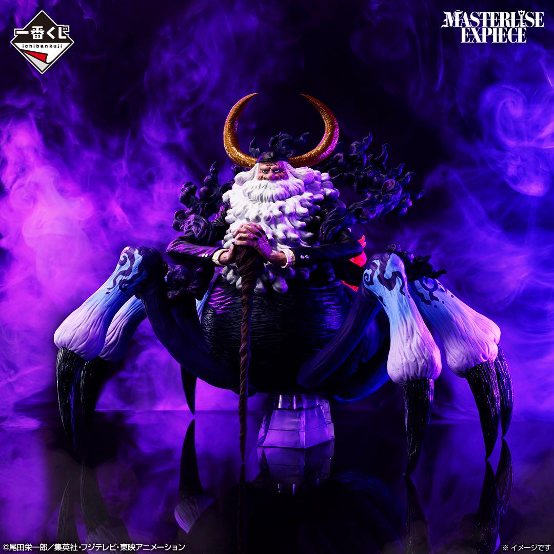 

[Б/У] One Piece Ichiban Kuji Приз Last One