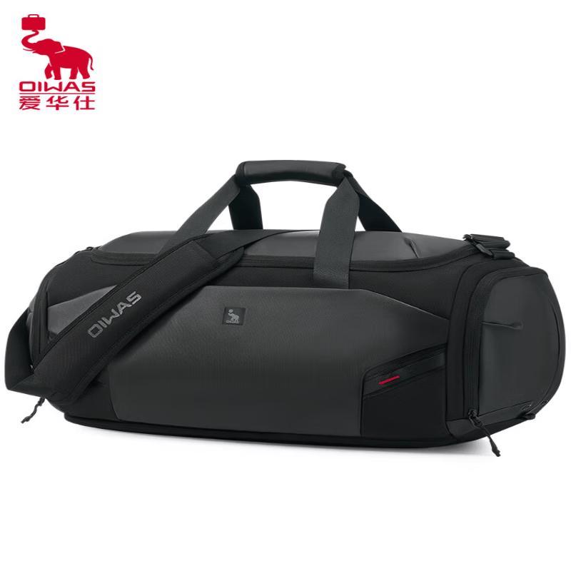 OIWAS OCN7101 Large Water-Resistant Tote Backpack