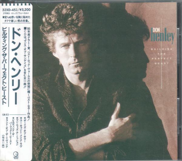 CD DON HENLEY - Building The Perfect Beast 32XD451 Geffen Records 1986 Japan Rock Used