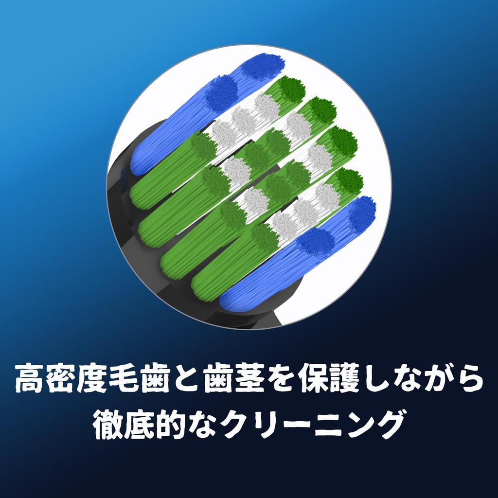 Bullnas Replacement Brushes for Braun Pro Electric Black Oral-B Toothbrushes, (8 Brushes)