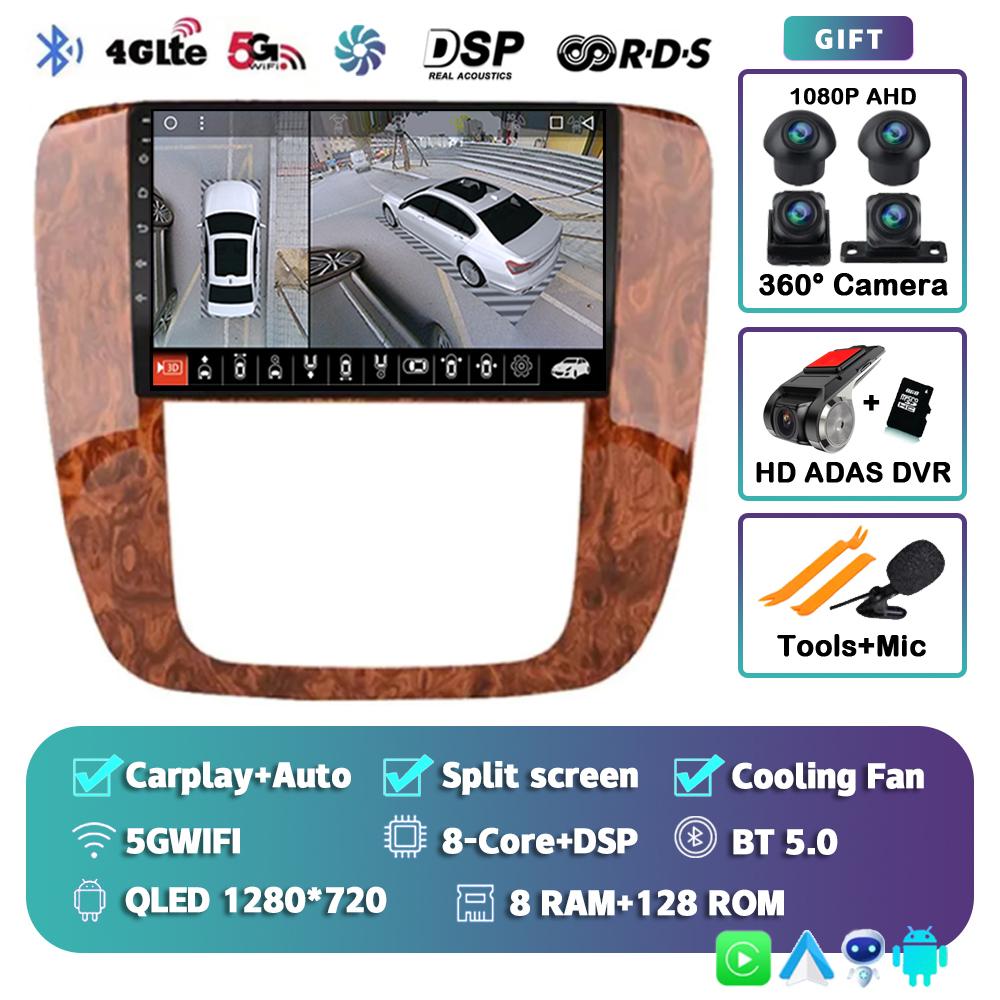 Android 14 Carplay Auto Car Radio For GMC Yukon Chevrolet Tahoe Suburban 2007 - 2012 Multimedia Player GPS Navigation Stereo DSP