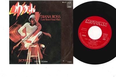 7-Zoll-Schallplatte DIANA ROSS - Last Time I Saw Him JET2230 MOTOWN 1973 Japan Soul/Funk Gebraucht