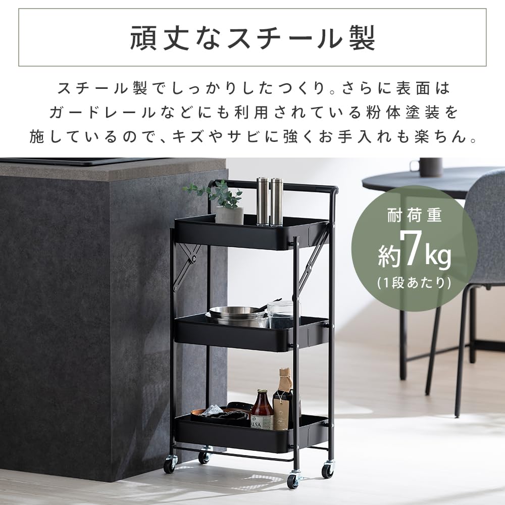 Iris Ohyama Steel Kitchen Cart with Casters and Light for Kitchen Storage and Gap Storage KKSW-3T Easy-Assembly Handles, Gray,
