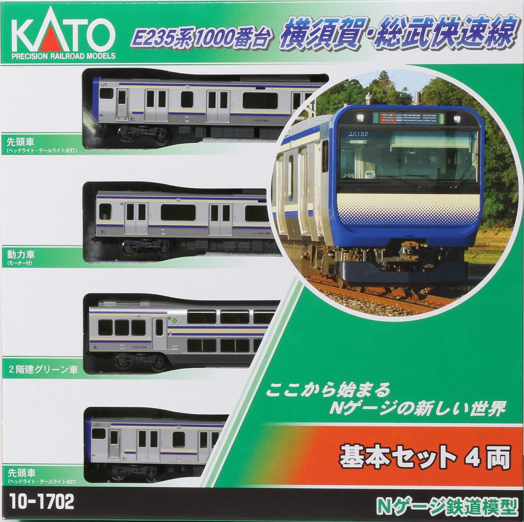 KATO N-skala E235-serie 1000-serie Yokosuka-Sobu hurtiglinje grunnsett 4 vogner 10-1702S modelljernbane