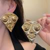 Vintage Metal Face Stud Earrings Women Exaggerated Fan Shaped Earrings Stylish Daily Wear Party Holiday Exquisite Jewelry Gifts