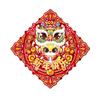 Chinese Style New Year Lucky Wall Sticker Traditional 3D Couplet Ornament  Spring Festival Supplies