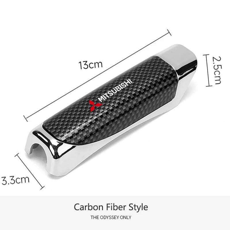 Car Hand Brake Cover Carbon Fiber Handbrake Grip Protector For Mitsubishi Outlander Lancer ASX Interior Accessories MA8