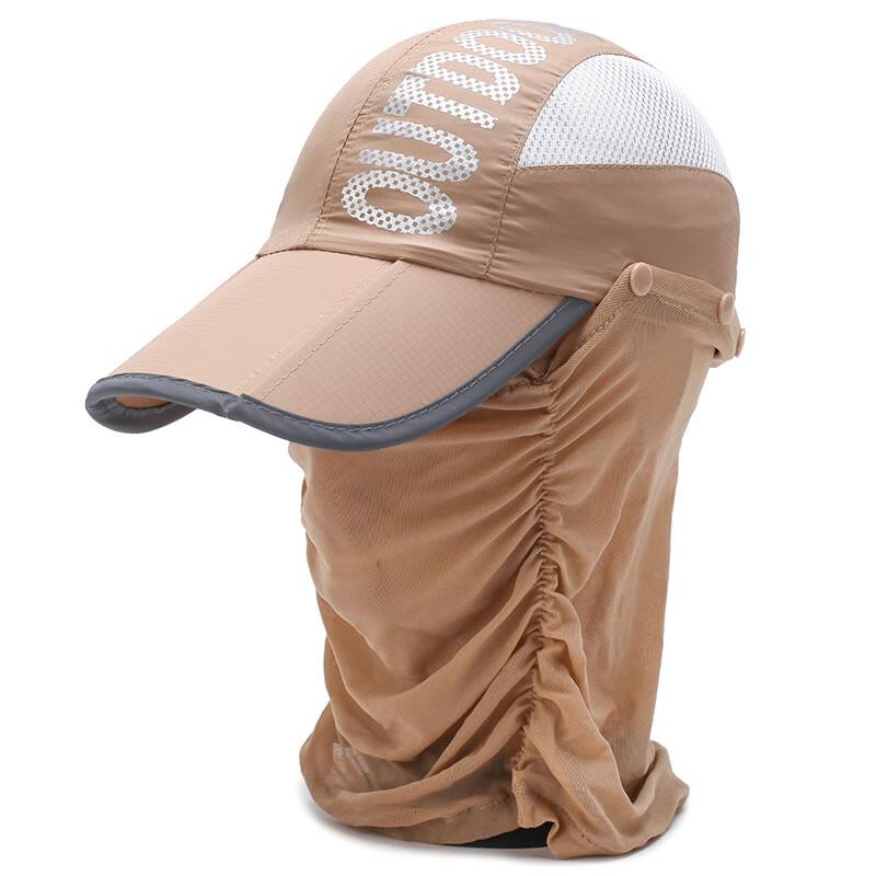 ZHENYUEQI Outdoor Foldable Baseball Cap Adjustable