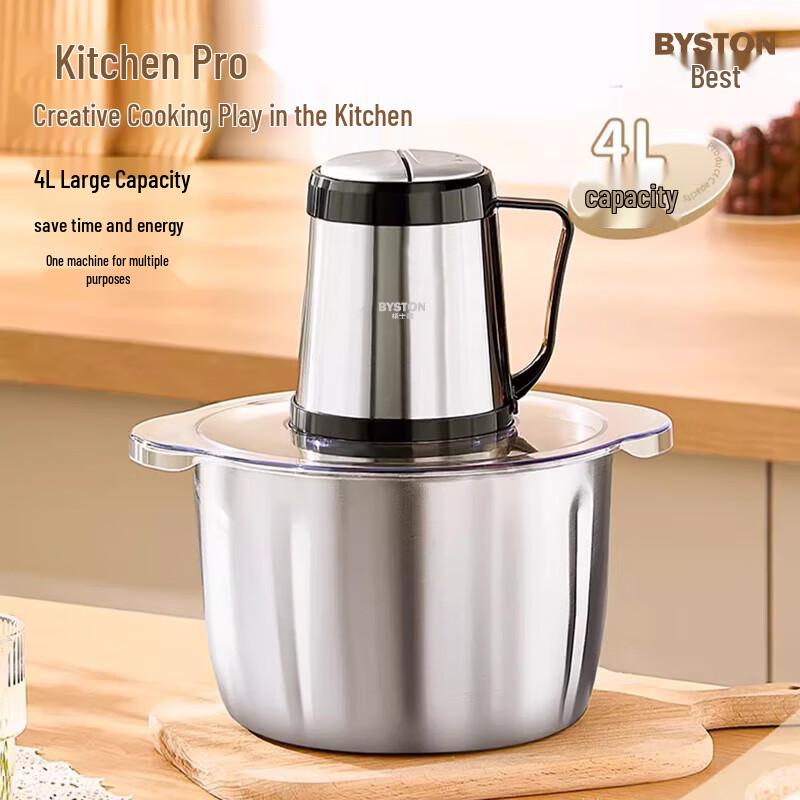 Boshide 4L Electric Meat Grinder Food Processor