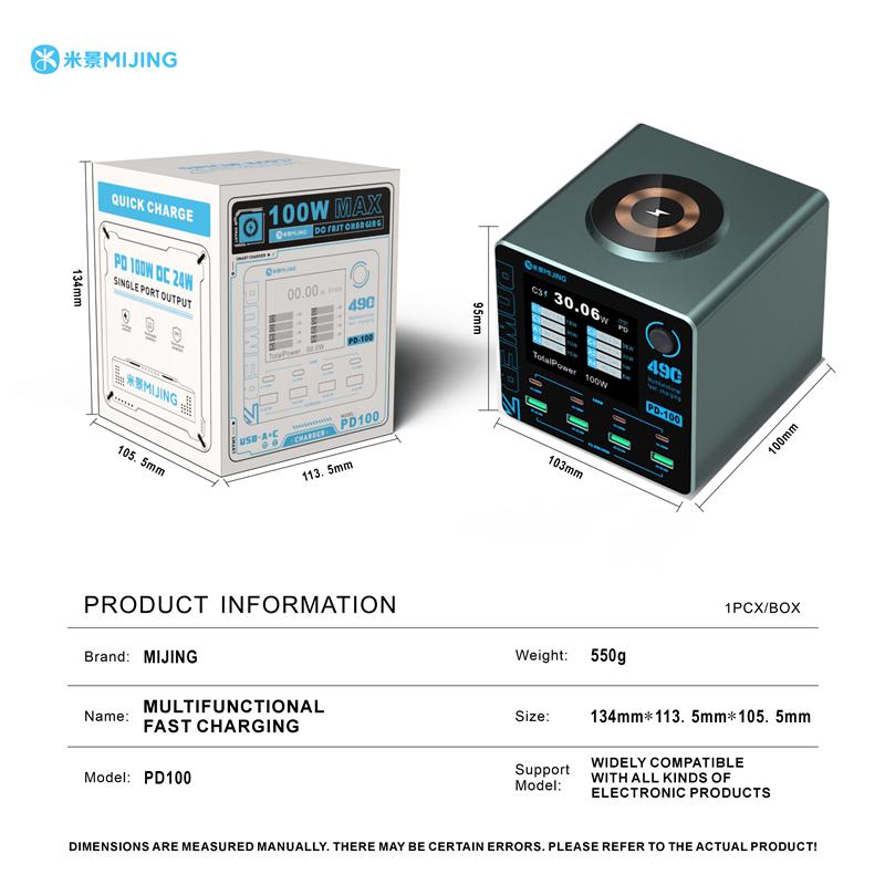 

MIJING PD-100 100W Multifunctional Fast Charging Station 8-Port Display Multi-Device Charger For Phone Laptop Tablet Repair Tool 110V