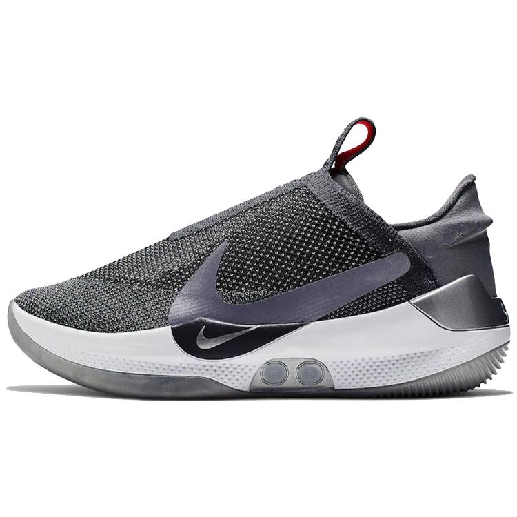 

new Nike Adapt Bb Dark Grey China 41