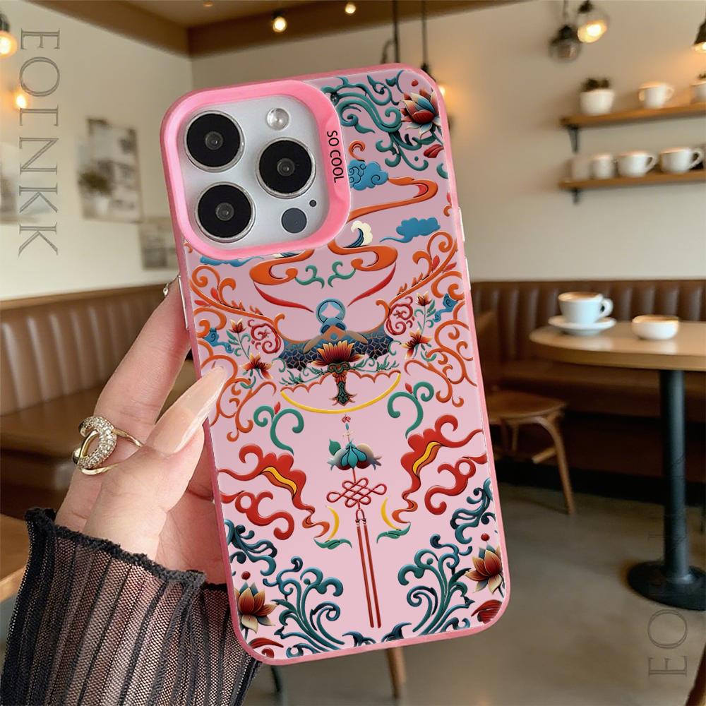 Chinese Pattern Fu Character Shockproof Phone Case for Iphone 16 15 14 13 12 11 Pro Max/Mini Anti-Scratch Premium Hard Cover