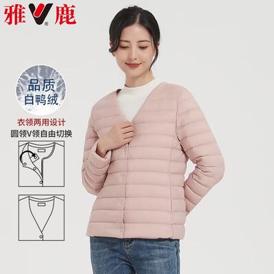 YaLu Women's Lightweight 90% Duck Down Jacket