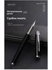 Xiaomi Brush, line thickness: 0.38mm, color: white, 1.