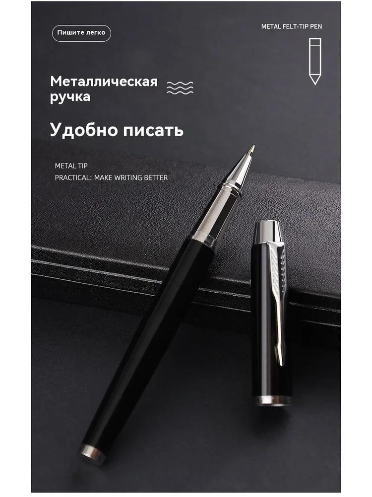 Xiaomi Brush, line thickness: 0.38mm, color: white, 1.