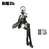 Game Figure 2B sitting action figures YoRHa Type A kimono 2A figurines Doll PVC Models Toys Adult Collection Statue Gifts 21.5cm