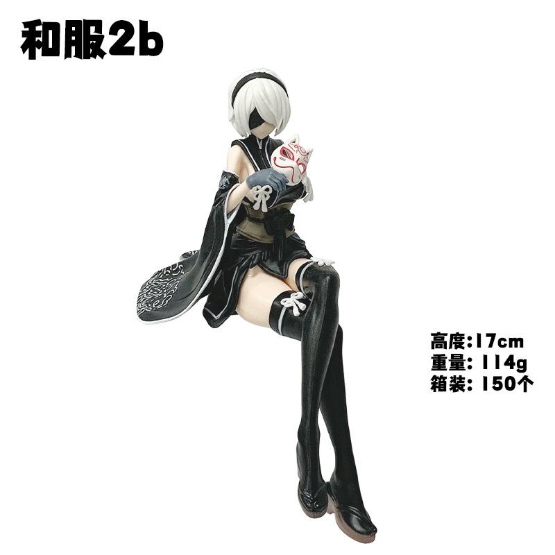 

Game NieR YoRHa 2B A2 kimono Action Figure Toys no box