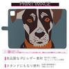 iPad Pro Case 2024 Compatible with iPad Pro Dog Animal Green 11-inch (M4) (5th Generation) 11-inch, Tri-Fold Stand, Lightweight, Popular, 010997,