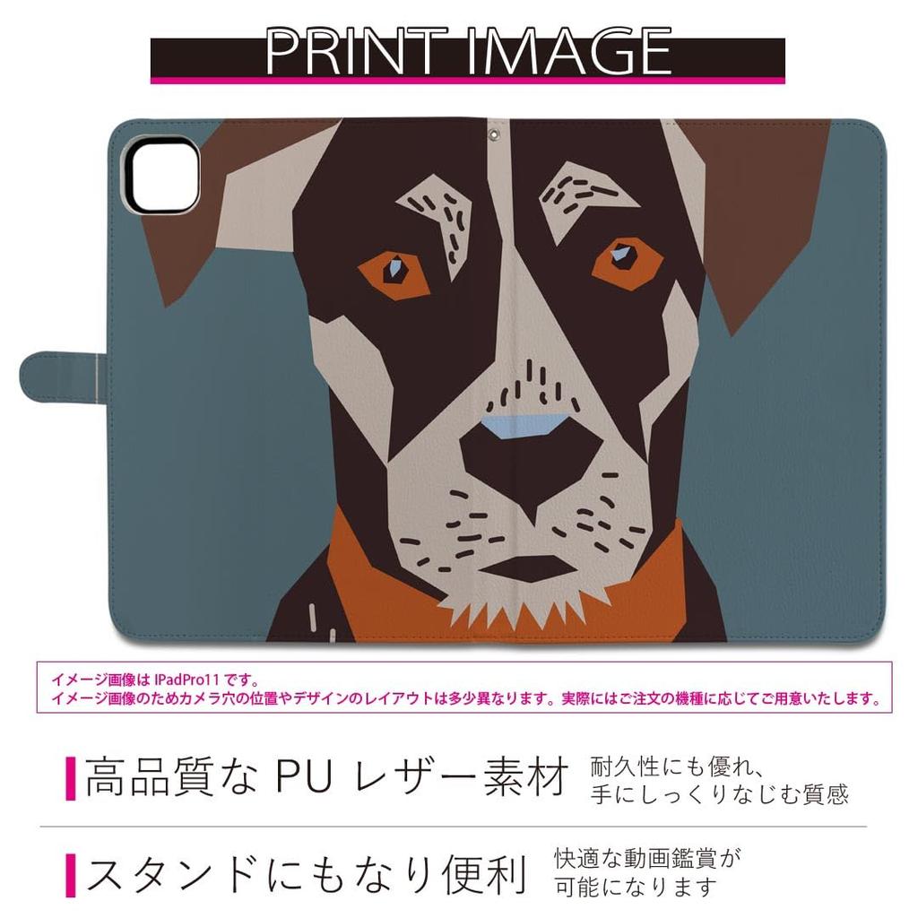 iPad Pro Case 2024 Compatible with iPad Pro Dog Animal Green 11-inch (M4) (5th Generation) 11-inch, Tri-Fold Stand, Lightweight, Popular, 010997,