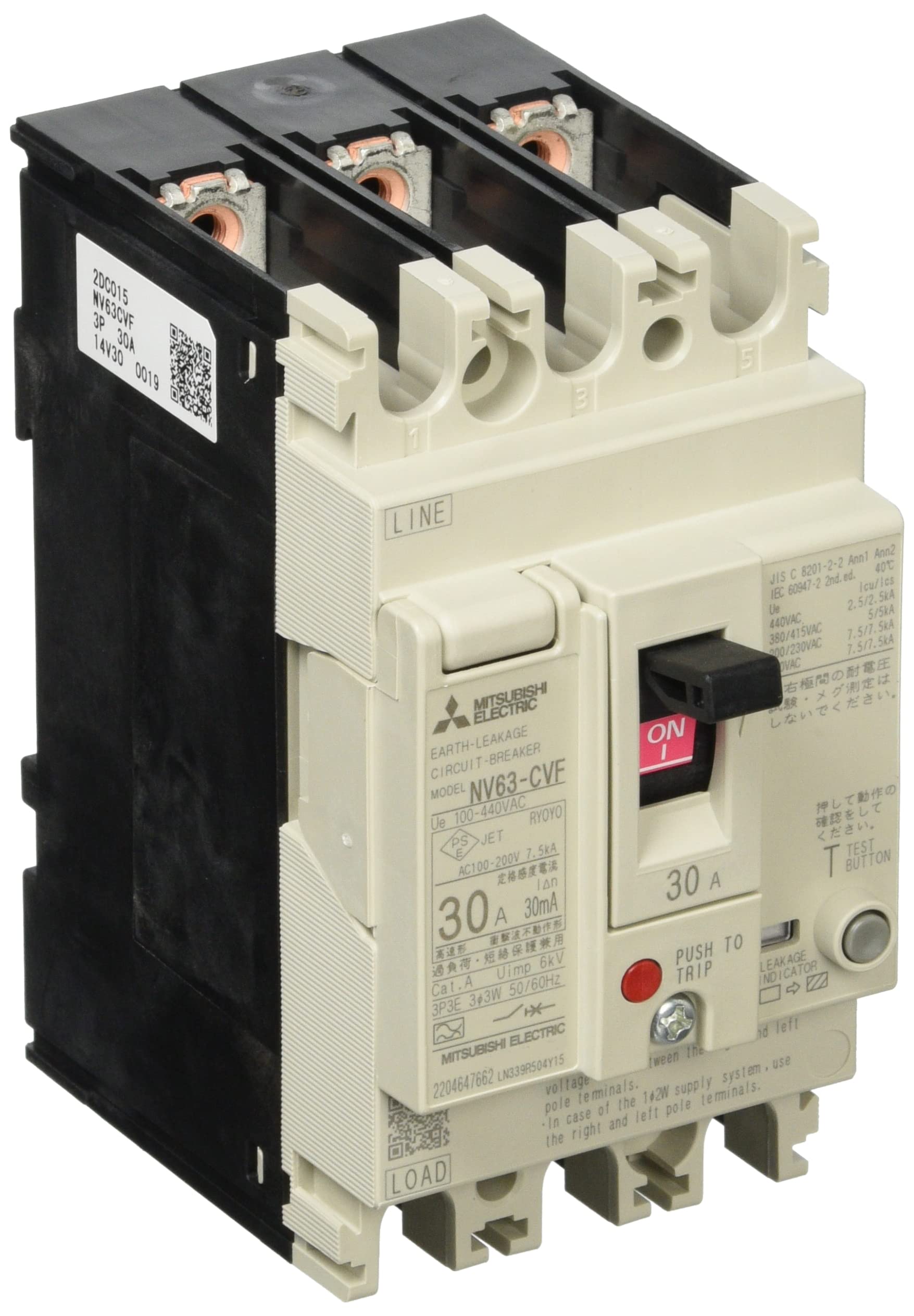 

Mitsubishi Electric Earth Leakage Circuit Breaker Series Harmonic and Surge Compatible Small Size 3P 30A 30MA WS-V NV63-CVF 100-440V