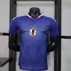 Camiseta de Fútbol de Selección Copa del Mundo 2026-2027 para Hombre, Top Deportivo de Secado Rápido