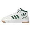 adidas Originals Post Up Synthetikleder Rutschfest Langlebig Leicht Mid-Top Sneaker Unisex Sneaker Weiß Grün GY1392