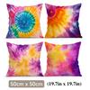 4 Pcs Indigo Dye Patterns Single-Sided Printed Pillowcase Cushion Cover,Suitable For Living Room,Bedroom,Car Decoration