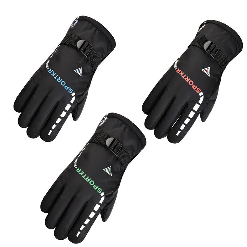 

Unisex Winter Thermal Outdoor Sports Gloves One Size