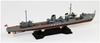 Pit Road Skywave Series Japanese Navy Destroyer Matsukaze with Flag and Ship Name Plate Etching Plastic Gray 1/700 Kamikaze-class Parts, Model, SPW55,