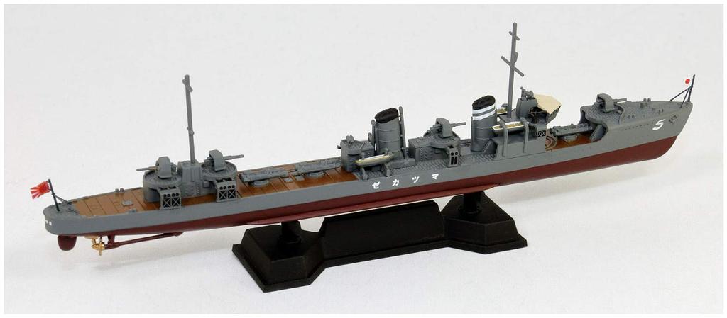 Pit Road Skywave Series Japanese Navy Destroyer Matsukaze with Flag and Ship Name Plate Etching Plastic Gray 1/700 Kamikaze-class Parts, Model, SPW55,