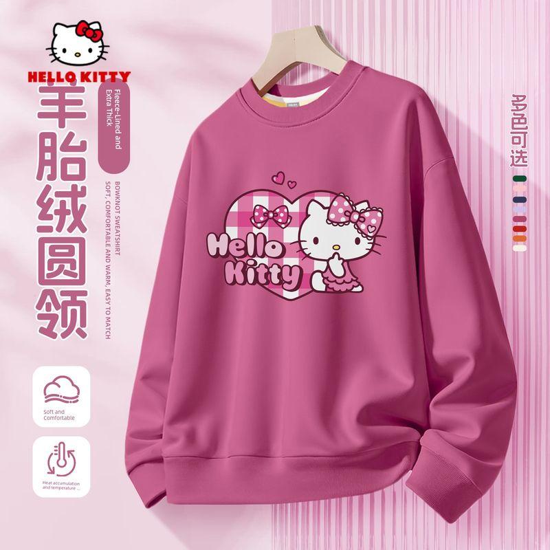 Hellokitty Kidsren's Sweatshirt Autumn and Winter Style Sheep's Wool Fleece Girls' Fleece-Lined Long-Sleeved One-Piece Fleece Girls' Winter Tops