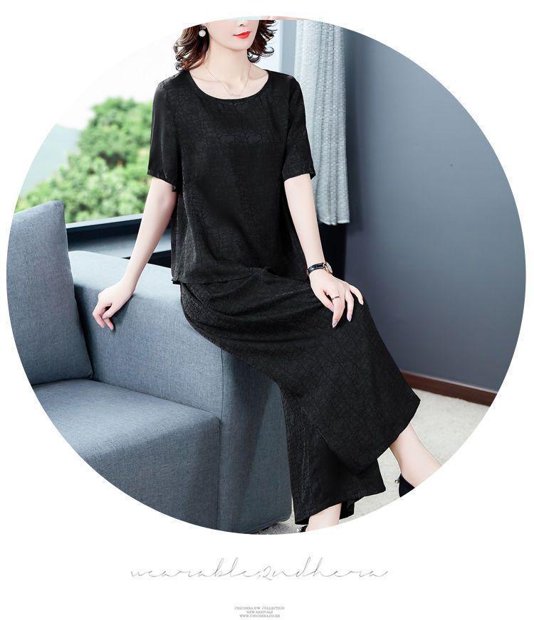 2026 Summer Fashionable Plus Size Two-Piece Suit for Women - Stylish, Loose, Slimming Short Sleeve Set for Middle-Aged Mothers