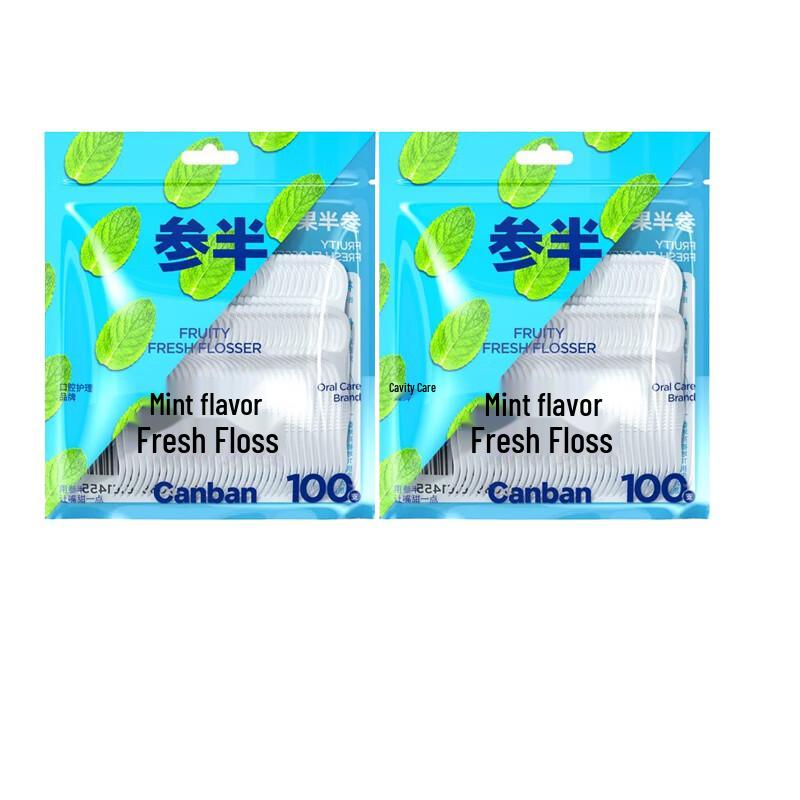 Sanban Mint Dental Floss