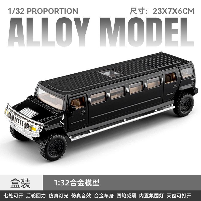 1:32 Lengthened Car Simulation Alloy Car Model Sound and Light Pull Back Toy Car Ornament Wholesale