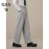 GXG Men's Basic Straight-Leg Commuter Trousers