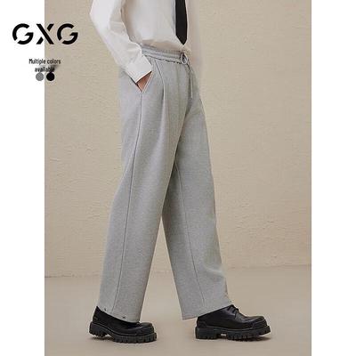 GXG Men's Basic Straight-Leg Commuter Trousers