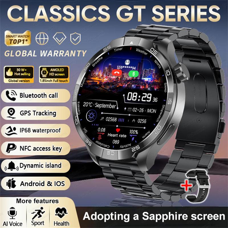 2026 Smart Watch Always Display AMOLED NFC Bluetooth Call GPS Trajectory Waterproof 1.85" AMOLED HD Health Sport Smartwatch Men for Android IOS