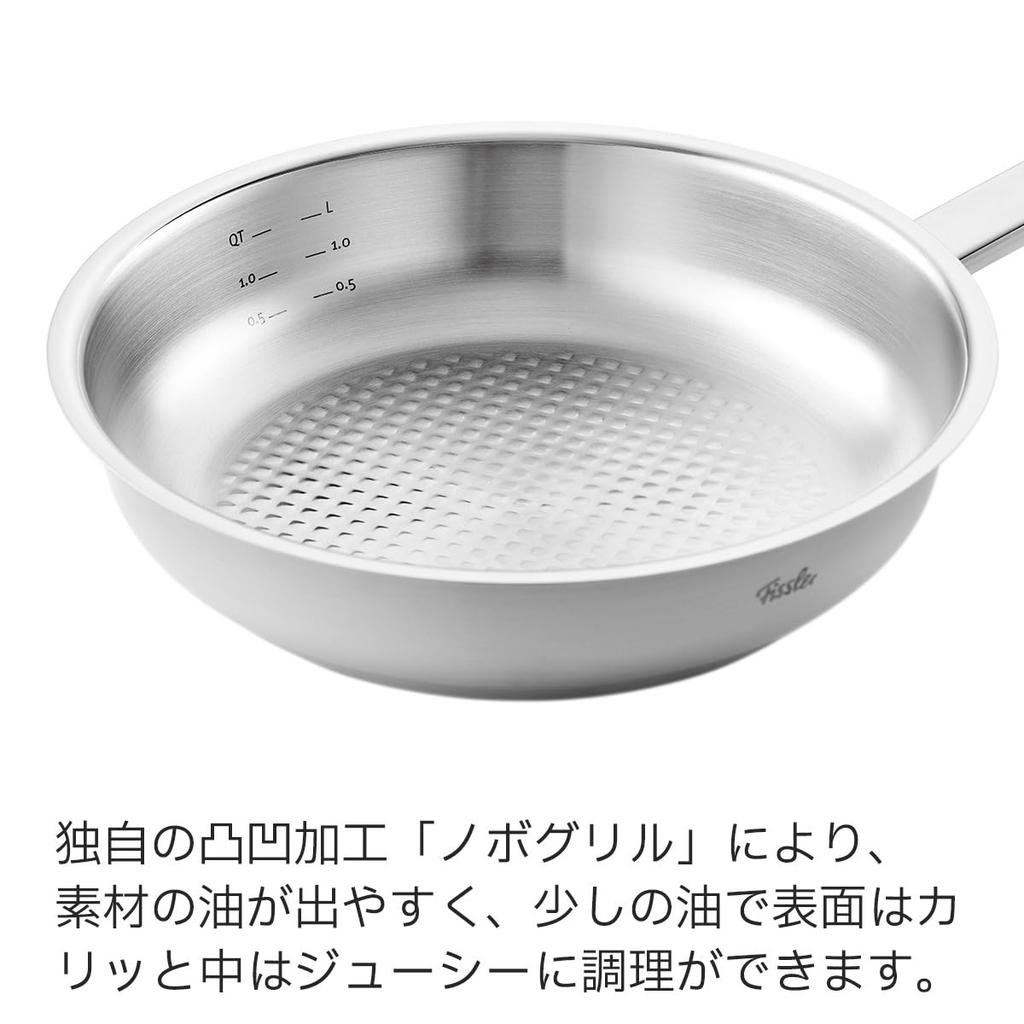 Fissler Original Profi Collection 28cm Frying Pan, Gas/IH Compatible, Made In Germany [Official Japanese Product] 084-378-28-100 Silver