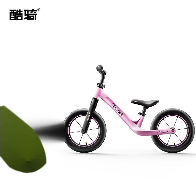 COOGHI S3 Kids Balance Bike