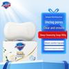 Safeguard Gentle Camellia Deep Purifying Soap