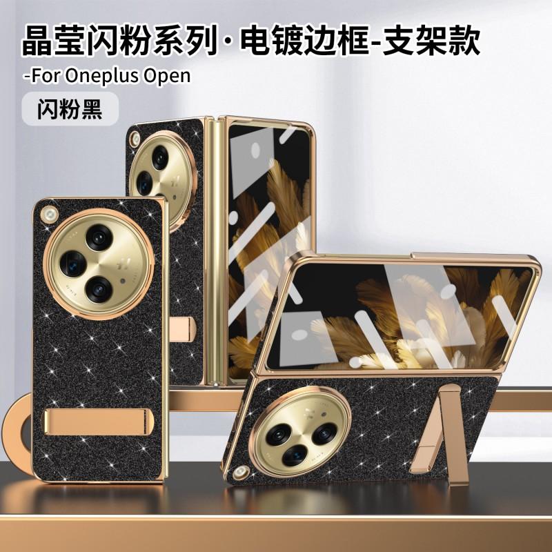 Custodia per Telefono Pieghevole OnePlus Open con Protezione Schermo Integrata Scintillante Galvanizzata Pelle Vegana Copertura Completa Antiurto