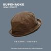 Solid color summer washed black bucket hat men and women trendy versatile retro sunshade sunscreen hat