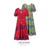 Jnleaog Autumn New Women's Clothing Fashion Style Stylish Fashion Print Dress
