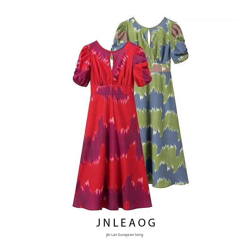 Jnleaog Autumn New Women's Clothing Fashion Style Stylish Fashion Print Dress