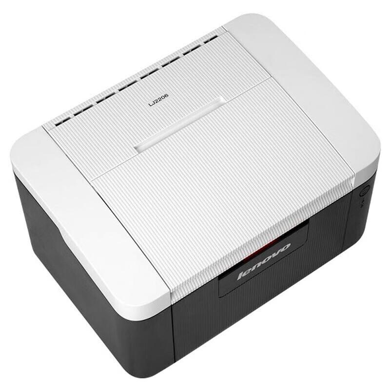 Lenovo LJ2206 A4 Black & White Single Function Printer CN plug (adapter included)