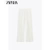 Zaprha 2025 New Arrival Loose Pleated Temperament Wild Wide Leg Casual Trousers Women's Idle Style 1608030