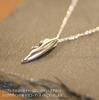 Genuine Sterling Silver (925) Lip Motif Charm Necklace Pendant for Men and Women. Simple, Thin, Small Chain Set with Pouch. Casual, Cute, Popular